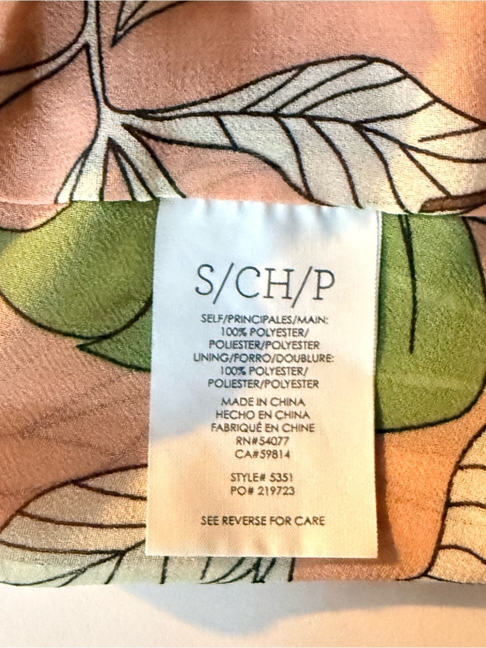 cabi Tropical Monstera Leaf Print Sleeveless Blouse - Picture 8 of 8